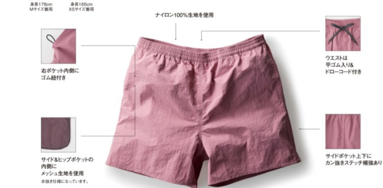 NSV-505 カタログP53掲載